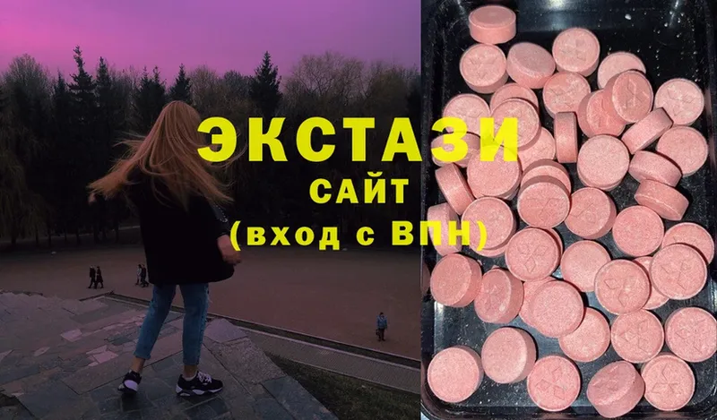 Сколько стоит Нижняя Тура Гашиш  Cocaine  Меф мяу мяу  СК  Канабис 